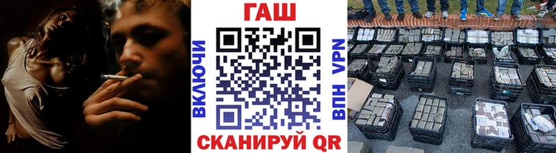 Наркошоп купить КОКАИН  LSD-25  Меф мяу мяу  ГАШИШ  Марихуана  Карачаевск
