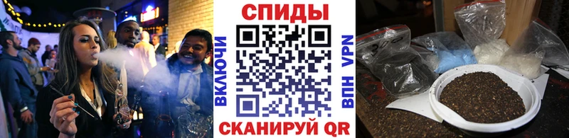 БУТИРАТ 99%  Купить  Карачаевск 