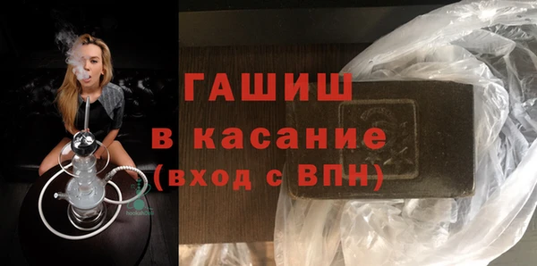 экстази Кукмор