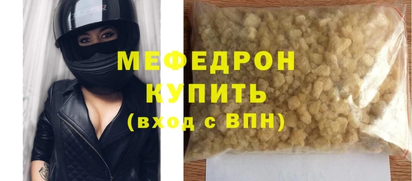 амф Кулебаки