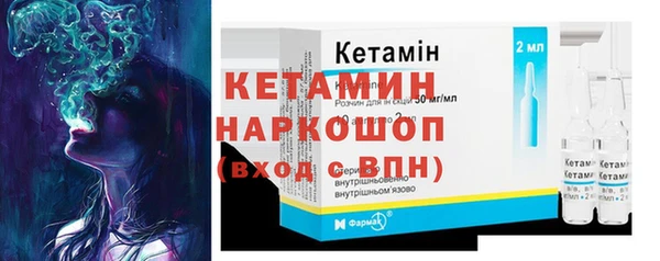 экстази Кукмор