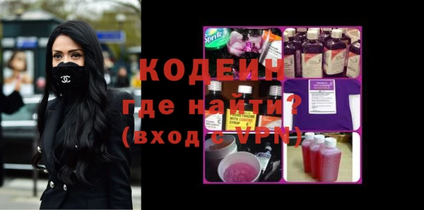 экстази Кукмор