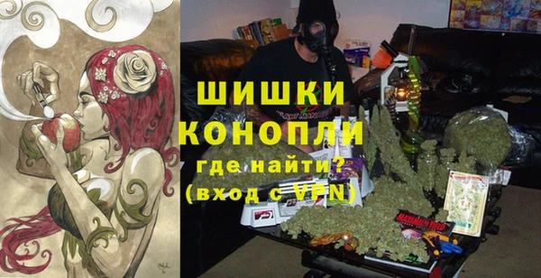 экстази Кукмор
