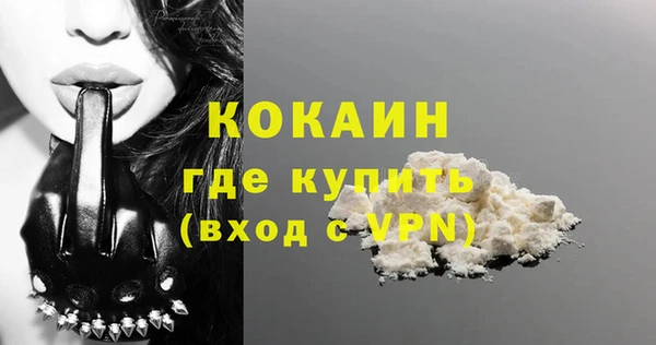 экстази Кукмор