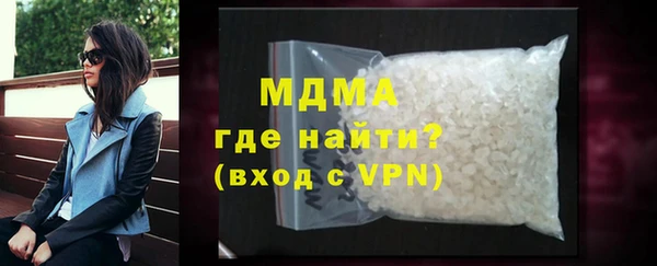 экстази Кукмор