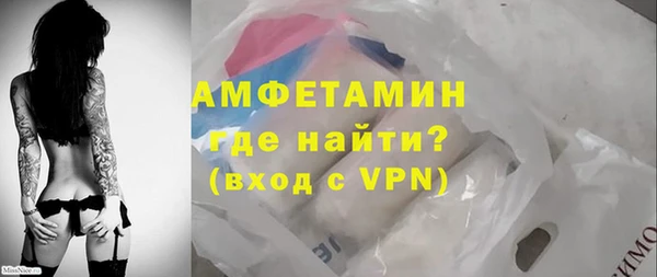 экстази Кукмор