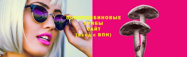 каннабис Краснотурьинск