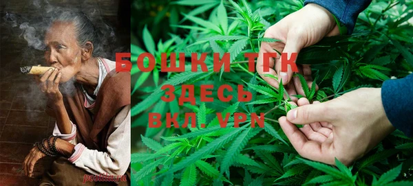 COCAINE Красноперекопск