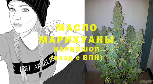 экстази Кукмор