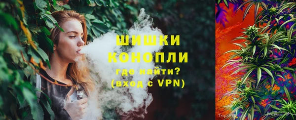экстази Кукмор