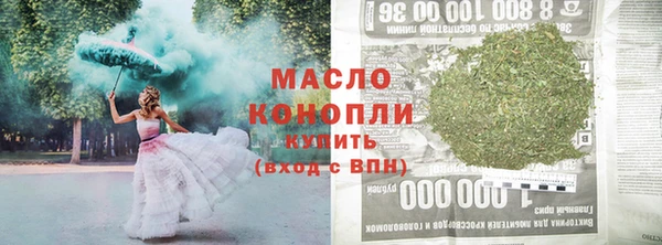 COCAINE Куйбышев