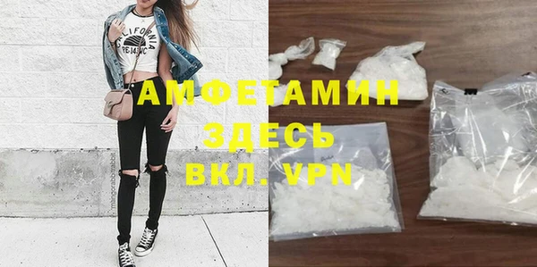 каннабис Краснотурьинск