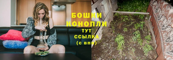 каннабис Краснотурьинск