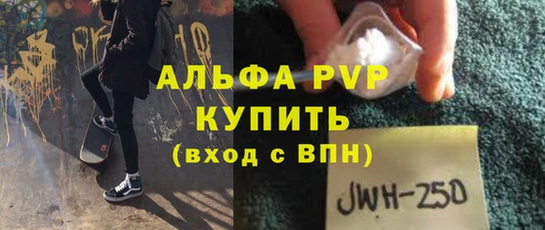 каннабис Краснотурьинск