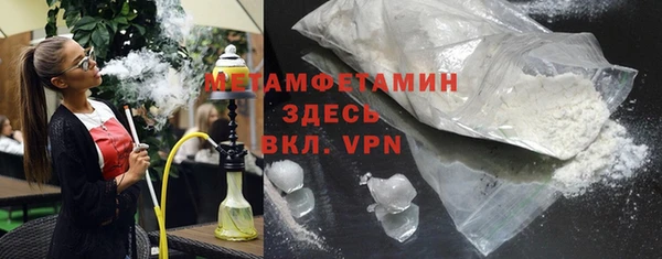 экстази Кукмор