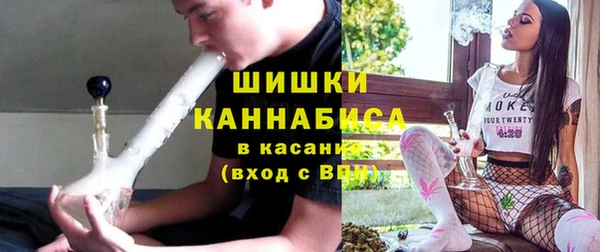 COCAINE Куйбышев