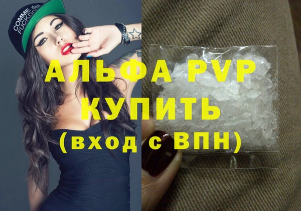 экстази Кукмор