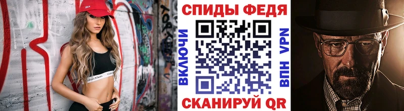 Купить закладки  Карачаевск  Метамфетамин мет 