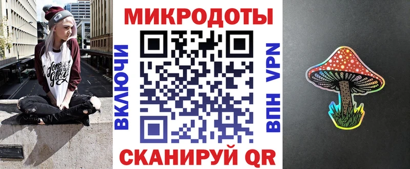Купить закладки  Карачаевск  Галлюциногенные грибы мицелий 